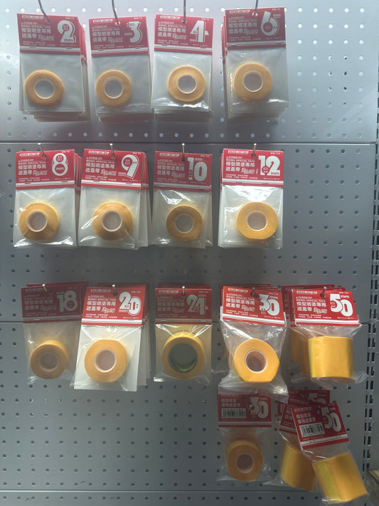 Man Wah Masking Tape