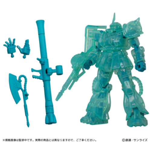Mobile Suit Gundam CAPSULE ACTION -Hatsune Miku color Ver.