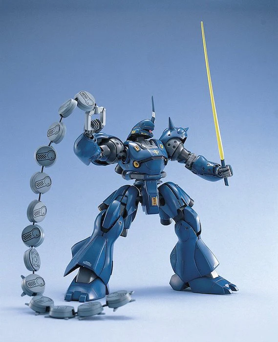 MG 1/100 MS-18E Kämpfer
