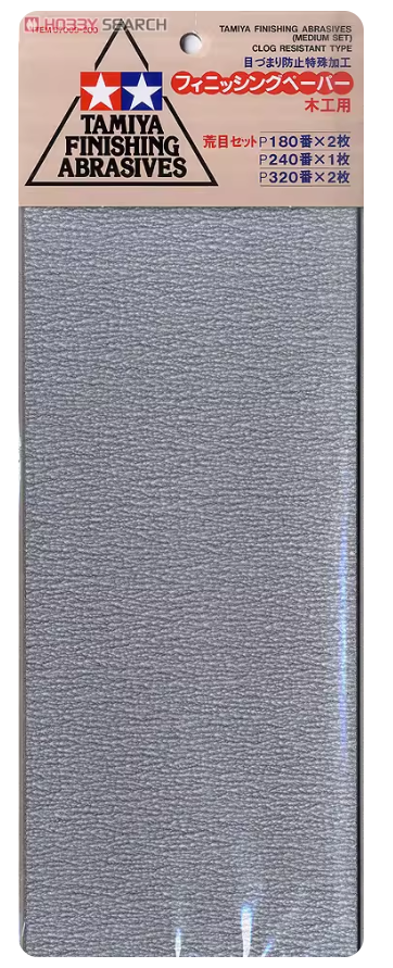 Tamiya finishing abrasives sanding paper set