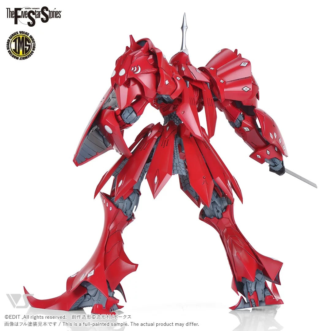 IMS 1/100 SIRENE F