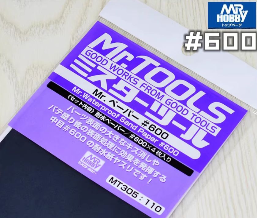 Mr.tools water sanding paper