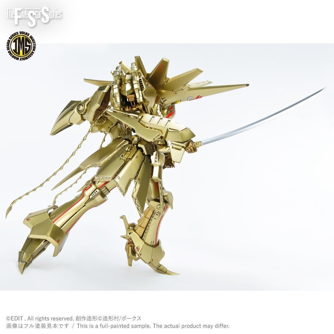 IMS 1/100 KNIGHT of GOLD AT Type D2 MIRAGE
