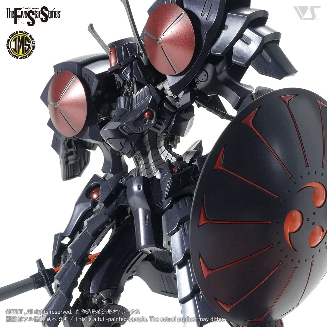 IMS 1/100 Batsh the BLACK KNIGHT