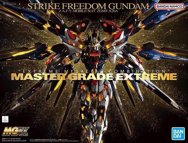 MGEX 1/100 STRIKE FREEDOM GUNDAM – MSE STUDIO