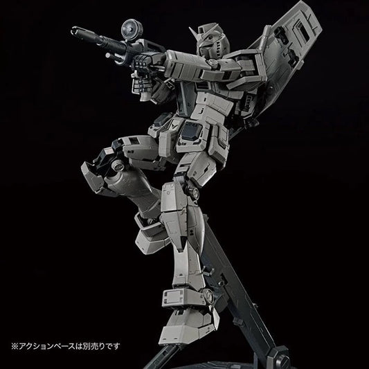 MG 1/100 RX78FRGMT GUNDAM