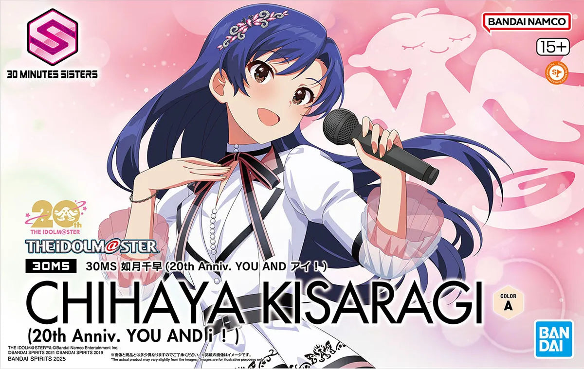 30MS Chihaya Kisaragi