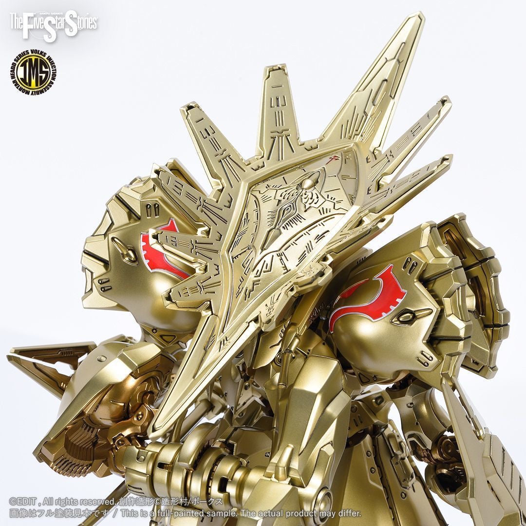 IMS 1/100 KNIGHT of GOLD AT Type D2 MIRAGE