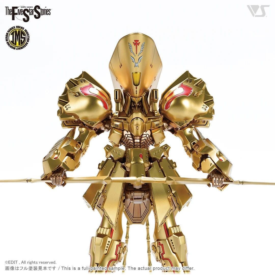 IMS 1/100 KNIGHT of GOLD Type D MIRAGE