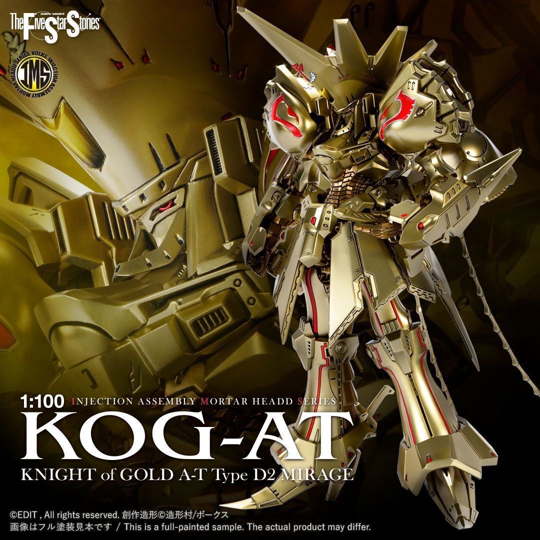 IMS 1/100 KNIGHT of GOLD AT Type D2 MIRAGE