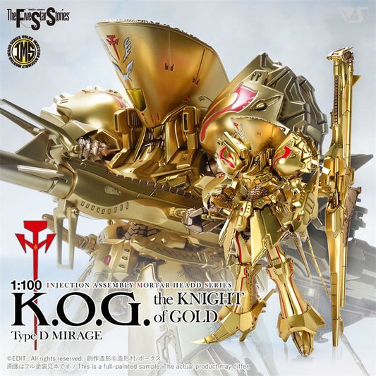 IMS 1/100 KNIGHT of GOLD Type D MIRAGE