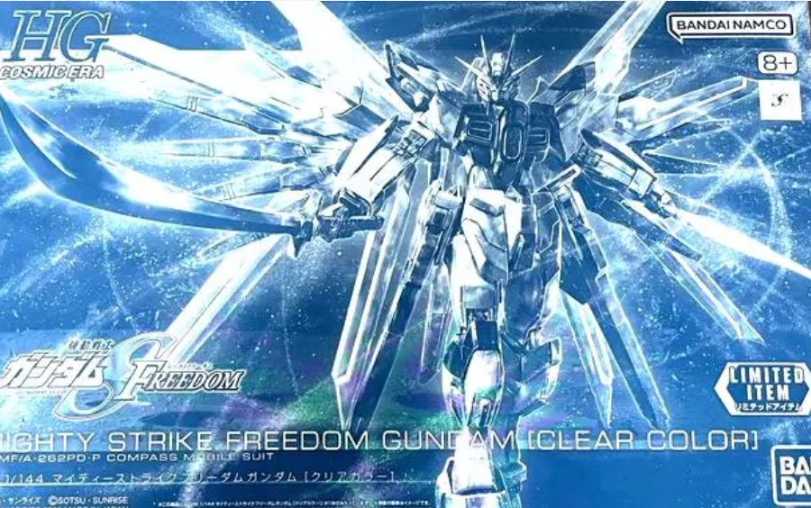 HG 1/144 Mighty Strike Freedom Gundam [Clear Color] (Event Limited)