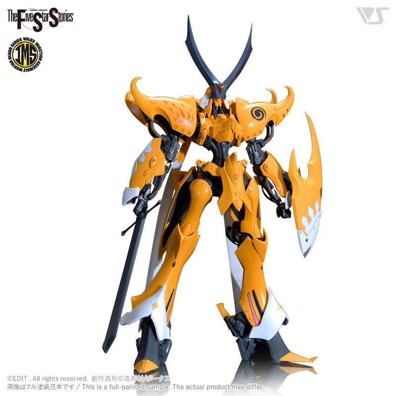 IMS 1/100 V SIRENE PROMINENCE