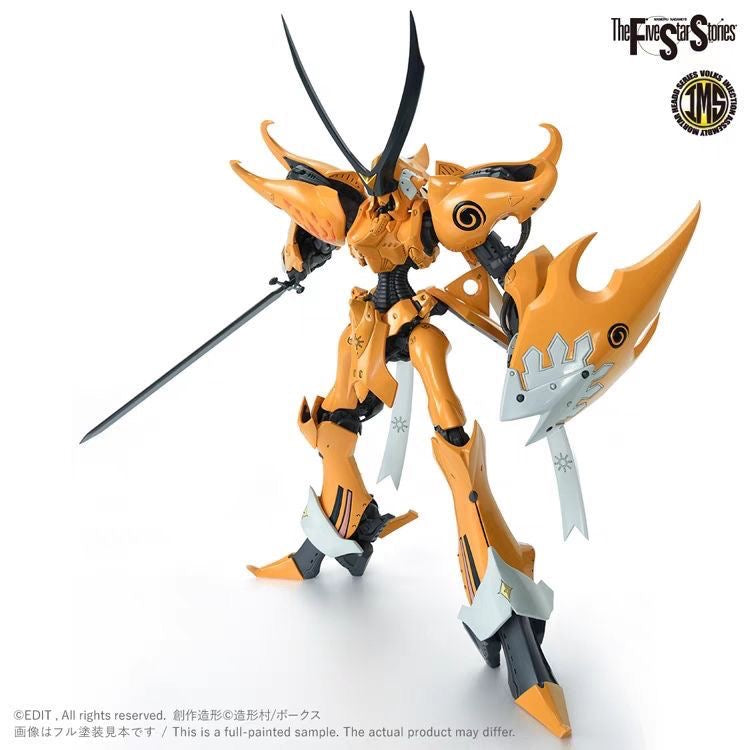 IMS 1/100 V SIRENE PROMINENCE