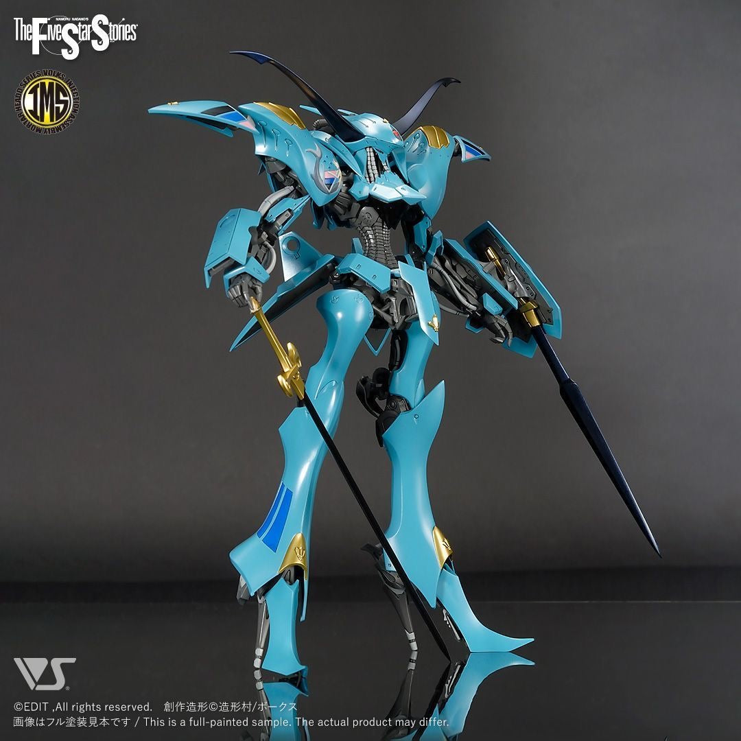 IMS 1/100 V SIRENE NEPTUNE