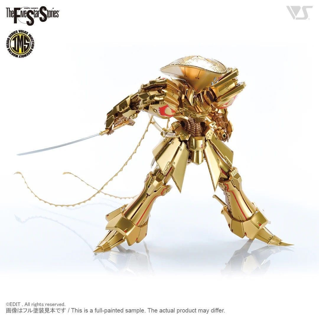 IMS 1/100 KNIGHT of GOLD Type D MIRAGE