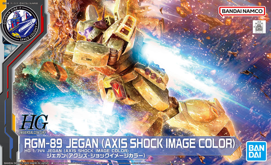 HG 1/144 JEGAN (AXIS SHOCK IMAGE COLOR)