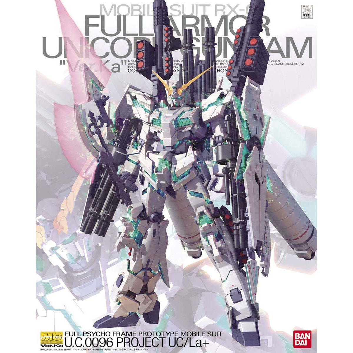 MG 1/100 RX-0 Full Armor Unicorn GUNDAM Ver.Ka