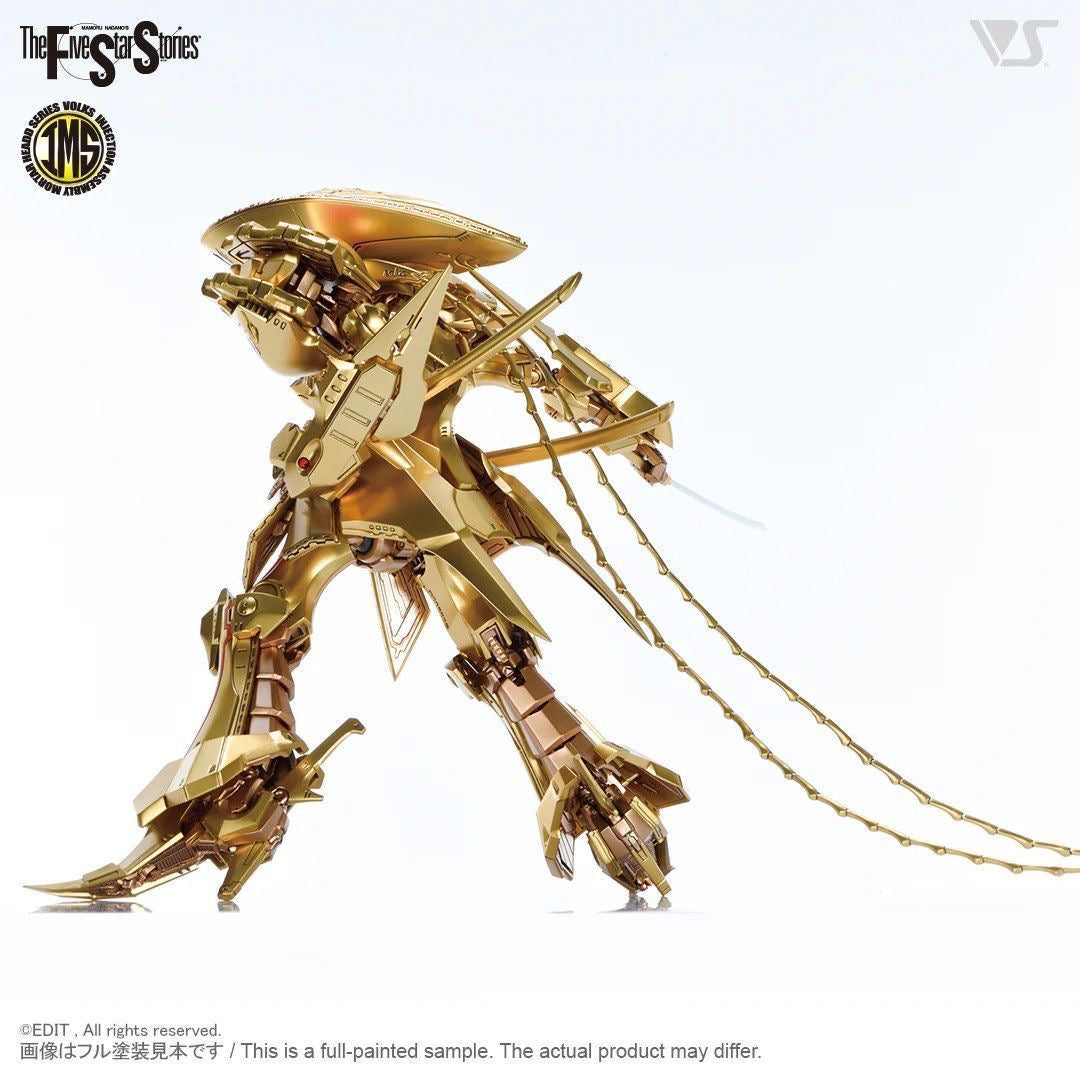 IMS 1/100 KNIGHT of GOLD Type D MIRAGE