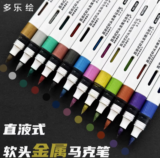 Doloha Metallic Marker