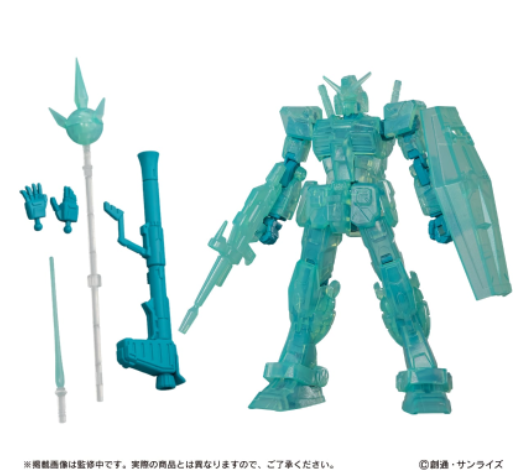 Mobile Suit Gundam CAPSULE ACTION -Hatsune Miku color Ver.