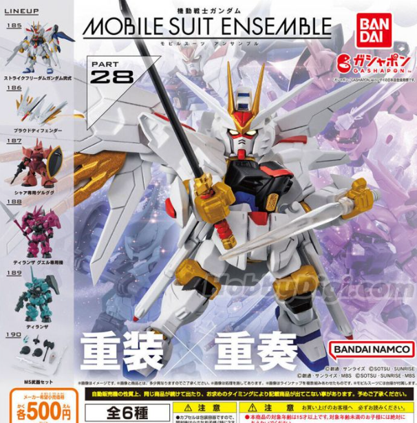 Bandai Mobile Suit Ensemble Part 28