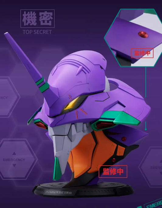 BN HEAD Collection EVANGELION TEST TYPE-01 Ver.