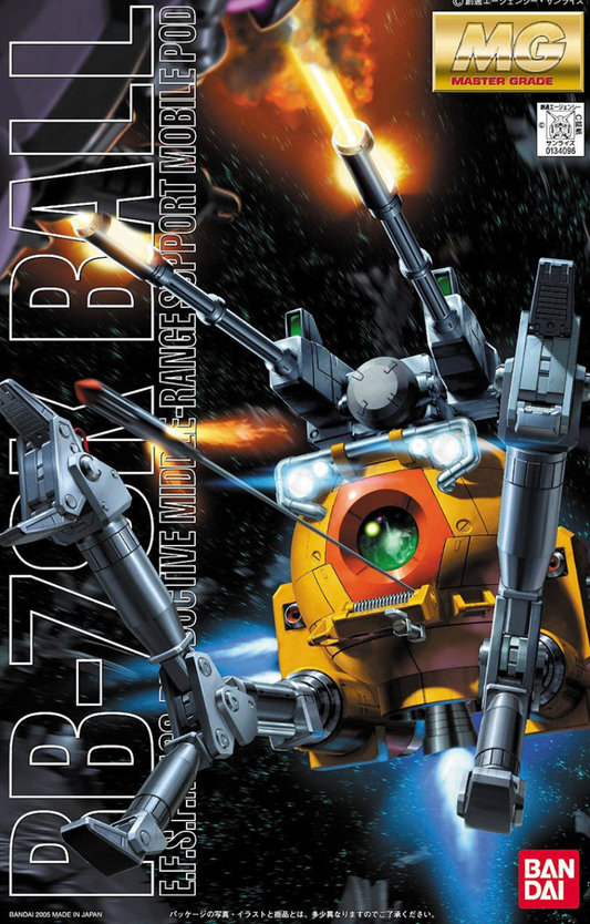 Bandai MG RB-79K Ball (08 Team Version)