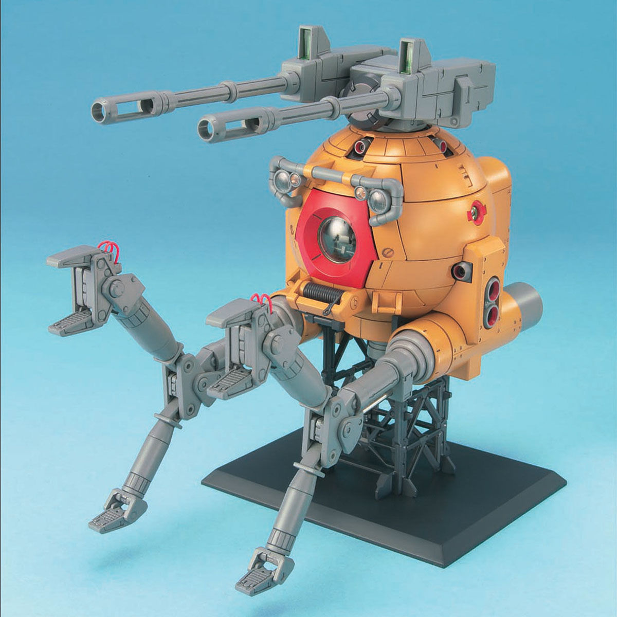 Bandai MG RB-79K Ball (08 Team Version)