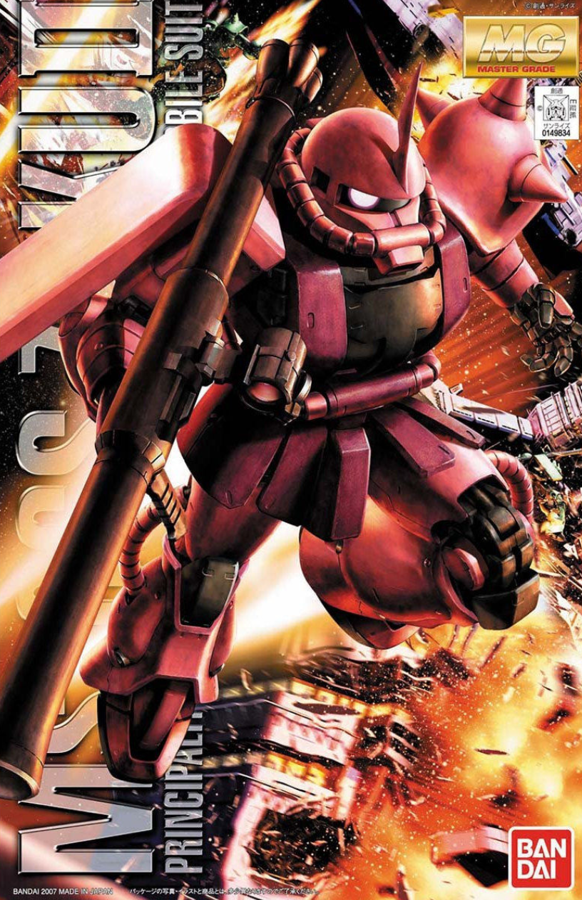 MG 1/100 MS-06S CHAR'S ZAKU ver. 2.0