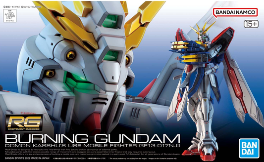 RG 1/144 GOD GUNDAM