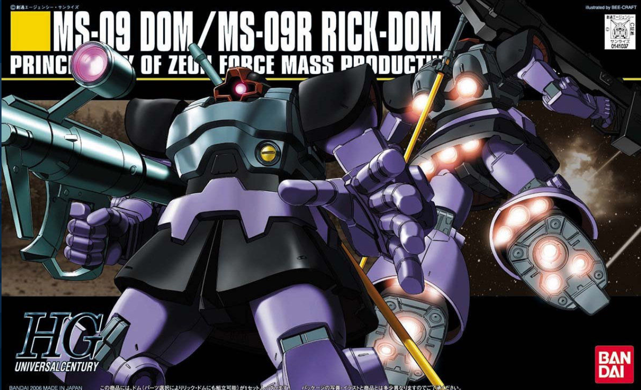 HGUC 1/144 MS-09 Dom / MS-09R Rick Dom