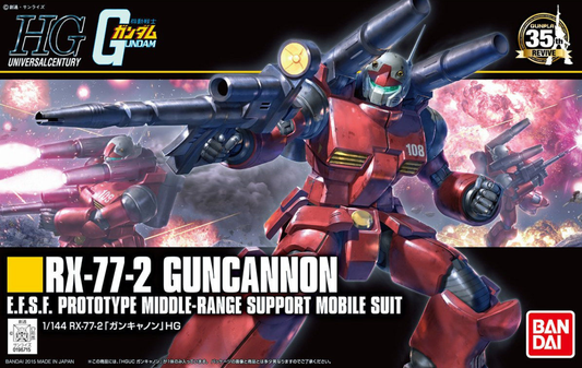 HGUC 1/144 RX-77-2 Guncannon
