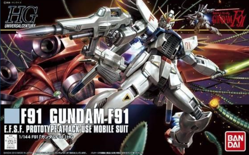 HGUC 1/144 Gundam F91