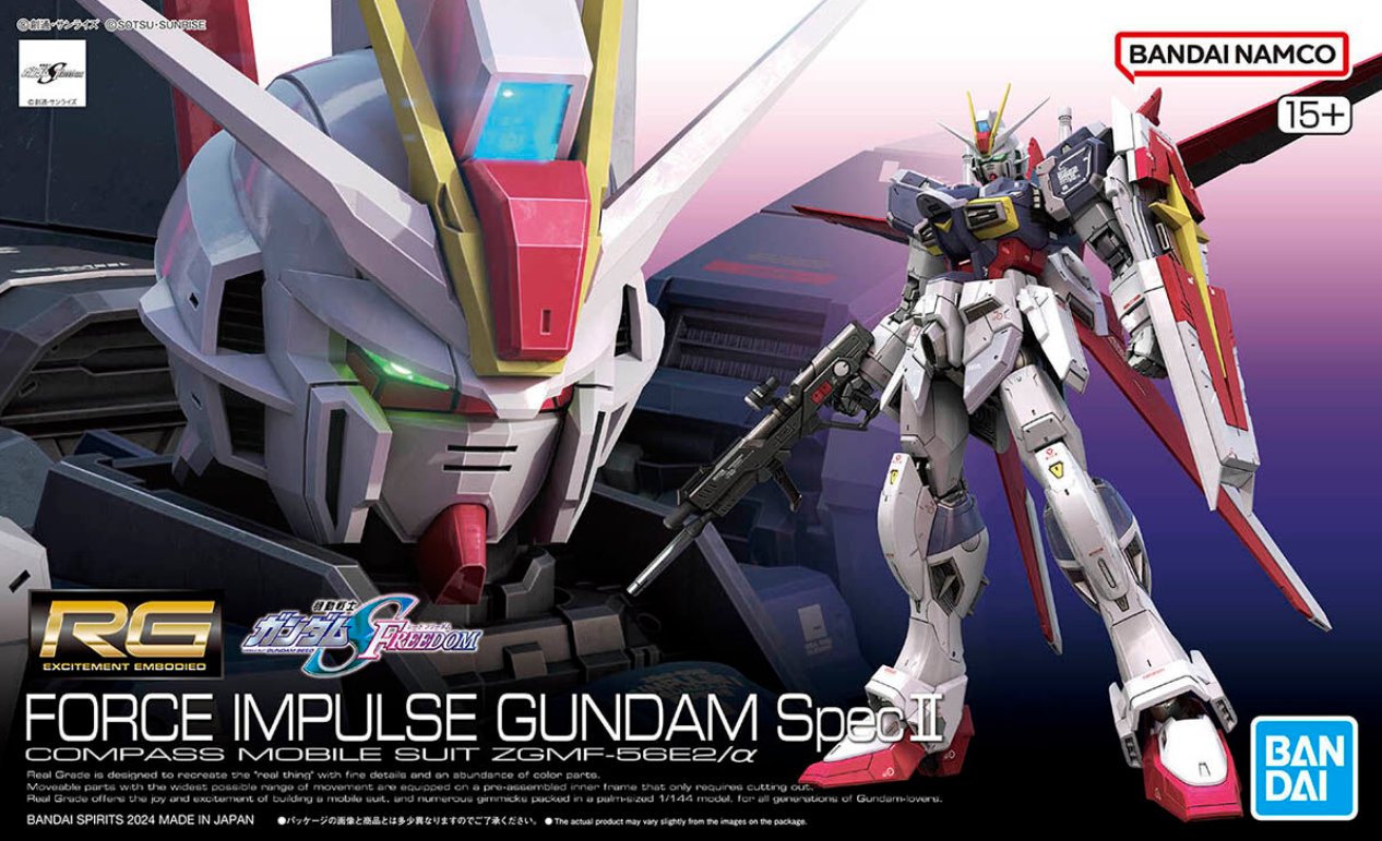 RG 1/144 Force Impulse Gundam