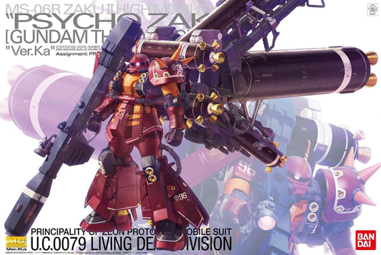 MG 1/100 Zaku High Mobility Type "Psycho Zaku" Ver.Ka