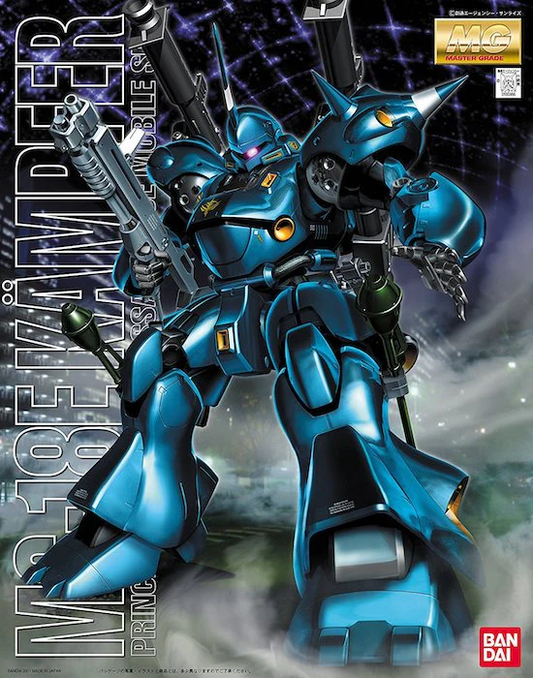 MG 1/100 MS-18E Kämpfer