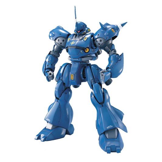 MG 1/100 MS-18E Kämpfer