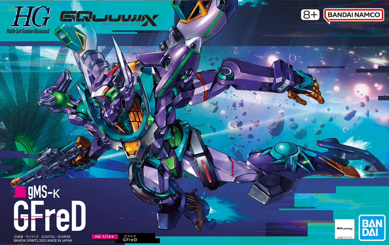 HG 1/144 GFreD