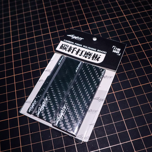 G-host Carbon fiber polishing board