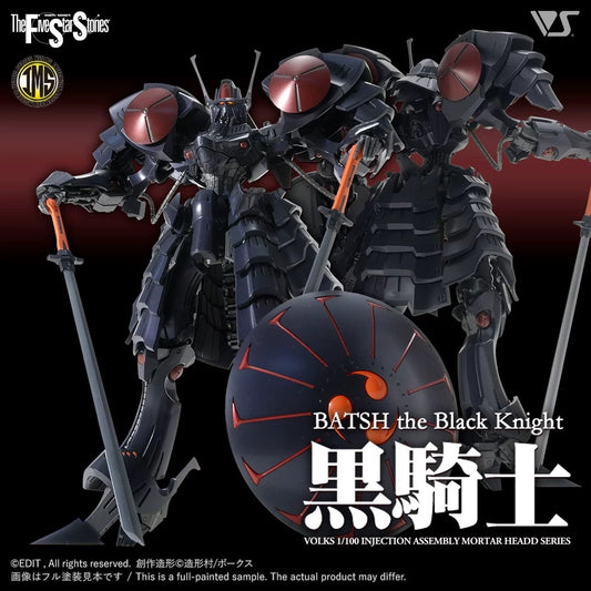 IMS 1/100 Batsh the BLACK KNIGHT