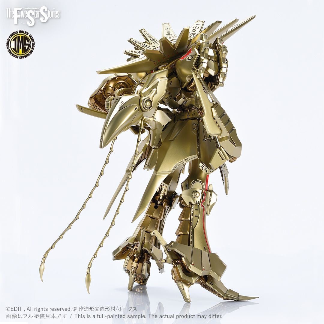 IMS 1/100 KNIGHT of GOLD AT Type D2 MIRAGE