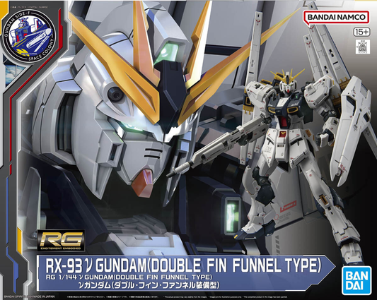 RG 1/144 νGUNDAM (with double fin funnel)