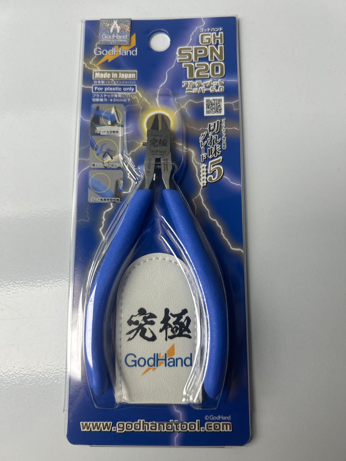 Godhand SPN 120