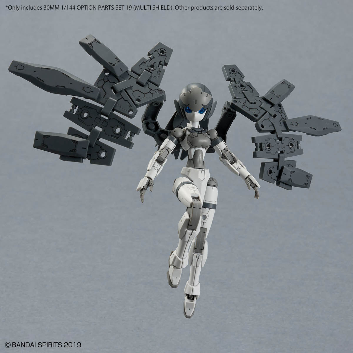 30MM 1/144 OPTION PARTS SET 19 (MULTI SHIELD)