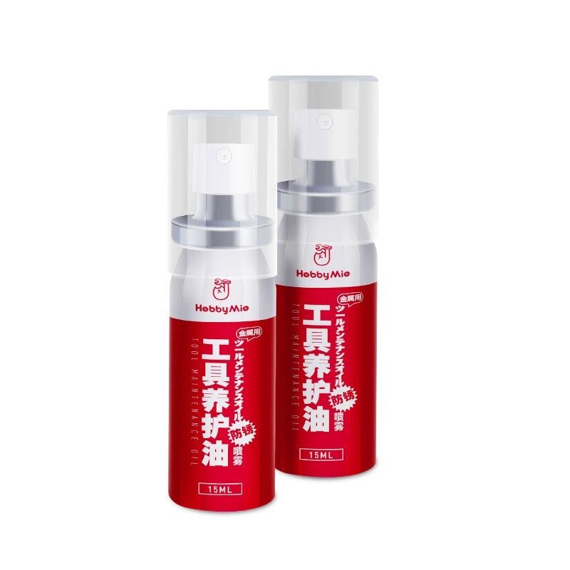 Hobby Mio Tool Maintenance Oil