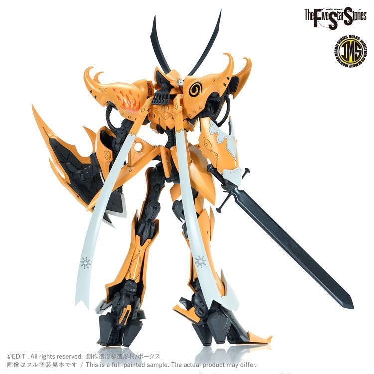 IMS 1/100 V SIRENE PROMINENCE