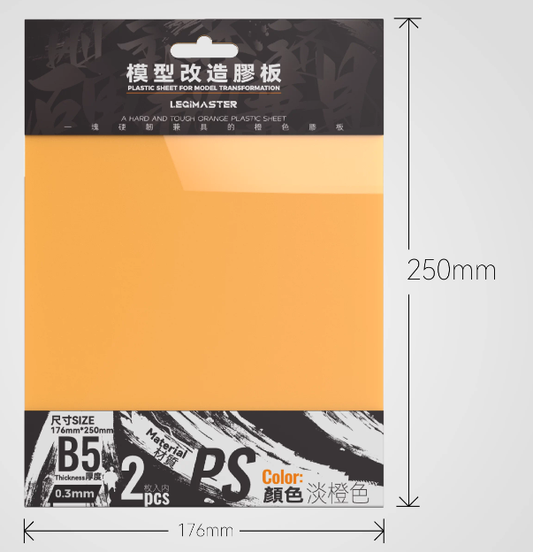 Legimaster PS plastic sheet
