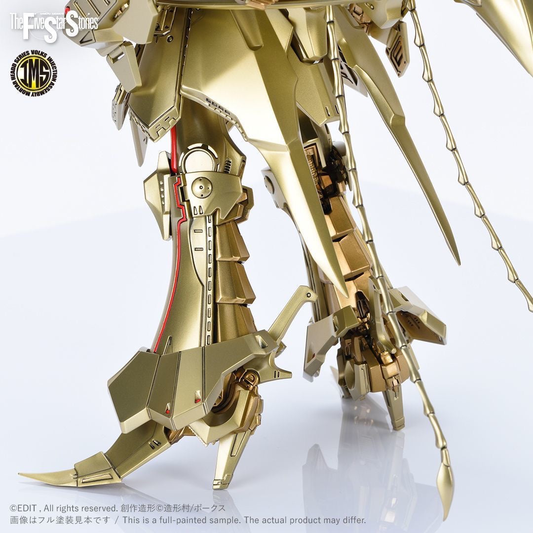 IMS 1/100 KNIGHT of GOLD AT Type D2 MIRAGE