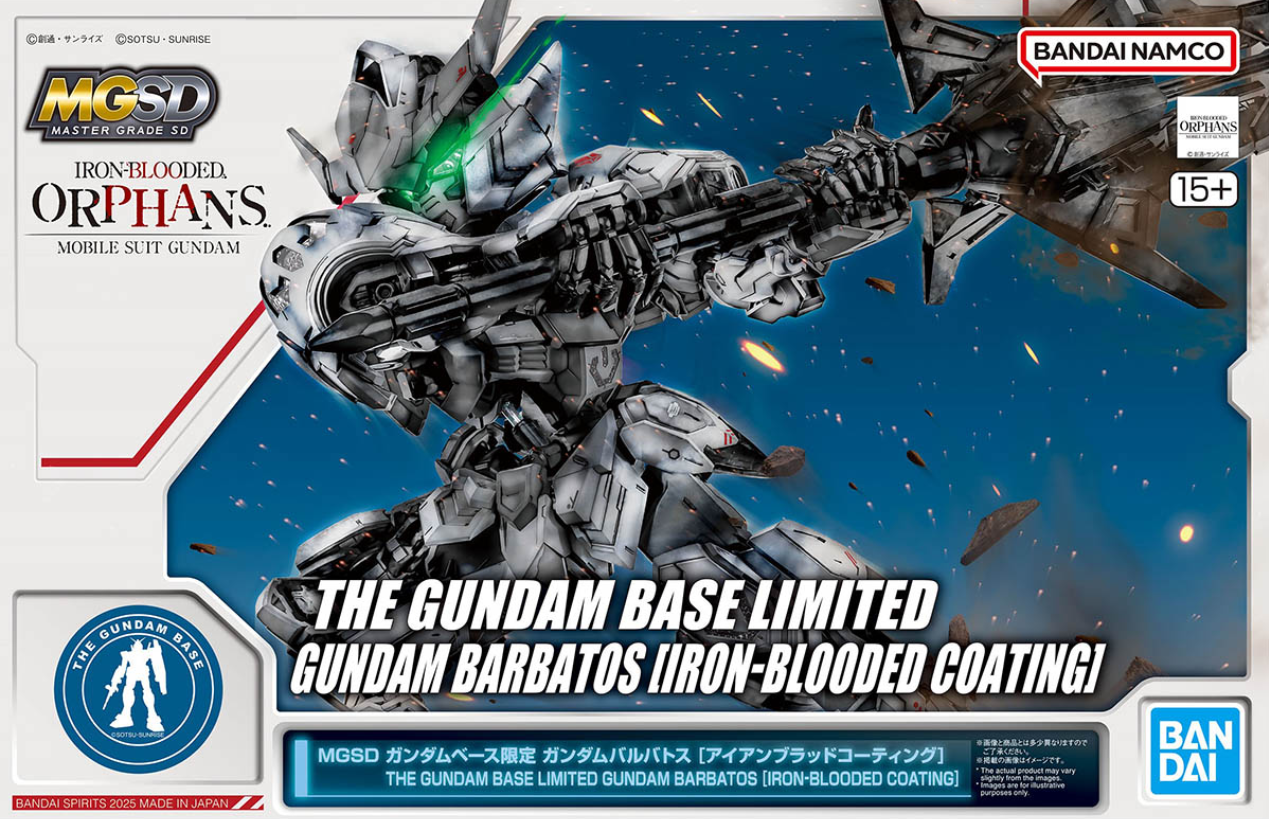 THE GUNDAM BASE LIMITED GUNDAM BARBATOS [IRON-BLOODED COATING]